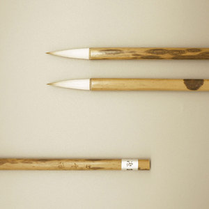 Ensemble professionnel <span class=keywords><strong>de</strong></span> pinceaux et <span class=keywords><strong>de</strong></span> stylos <span class=keywords><strong>de</strong></span> calligraphie traditionnelle chinoise avec poils mixtes et manche en bois - Product Image 2