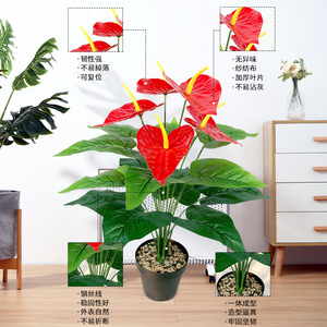 Fleurs d'Anthurium artificielles Lanting en pot, plantes vertes en plastique, décoration intérieure pour la maison - Product Image 4