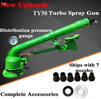 Titans 65m Long-Range Big Rain Gun Arroseur pour Ferme & Jardin Irrigation & Arrosage Verger
