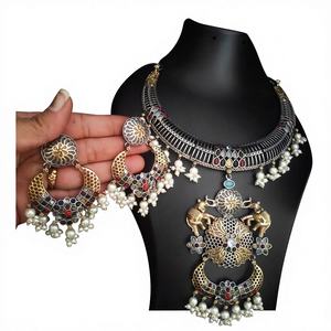 Parure Collier et Boucles d'Oreilles Éléphant Bicolore en Perles de Luxe, Qualité Supérieure, Laiton Tendance, Accessoire de Fête, Mariage, Fiançailles, Anniversaire - Product Image 1