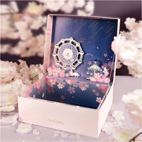 Boîte cadeau rigide carrée créative de qualité supérieure avec illustration 3D pour cosmétiques, rouge à lèvres, parfum, laminage mat, Thanksgiving, Noël