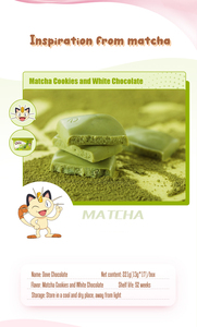 <span class=keywords><strong>Dove</strong></span> Chocolate Ofrece una Variedad de Sabores para Regalos Casuales y Portátiles, Incluyendo Fresas Frescas, <span class=keywords><strong>Matcha</strong></span> y Chocolate - Product Image 3