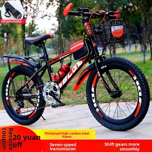 <span class=keywords><strong>Vélo</strong></span> de montagne pour enfants, pour garçons et filles de 6 à 8 ans, frein à disque avec vitesses - Product Image 2