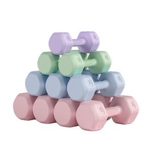 Custom Logo <strong>Womens</strong> <strong>S</strong> PVC Rubber Gym <strong>Dumbbell</strong> <strong>Set</strong> for Fitness Exercise Muscle Building Training - Product Image 5