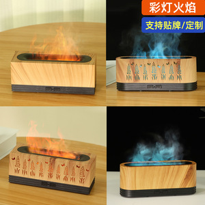 Mini humidificateur USB série YX 1400 avec lumière de flamme, diffuseur de brume de bureau 60 ml, éclairage d'ambiance - Product Image 3