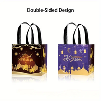 4Pcs Ramadan non-tissé Candy Cookie Snack Packaging Bag Box Musulman Islamic Festival Party Supplies Eid Mubarak Gift Bag