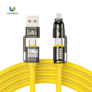 สายชาร์จเร็ว 240W 4 in 1 แบบคู่ หัว Type C คุณภาพสูง สายชาร์จซิลิโคน USB ยาว 1.2 เมตร สำหรับ iPhone Samsung OPPO - Product Image 1