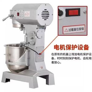 bibo Commercial 10/20/30 Liters Baking Equipment Food Mixer Multi-functional Flour Dough Mixer Cake Blender Baking Tools - Product Image 4