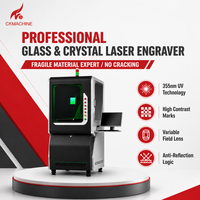 Machine de marquage et de gravure laser UV entièrement fermée prête à l'emploi CKMACHINE 5W/10W haute précision 2D/3D pour bois/MDF avec refroidissement par eau