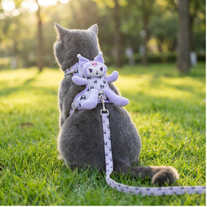 Laisse pour <span class=keywords><strong>chat</strong></span> avec jouet en peluche monté au dos, <span class=keywords><strong>harnais</strong></span> mignon pour petits chiens et chats - pour les promenades en plein air - Product Image 4