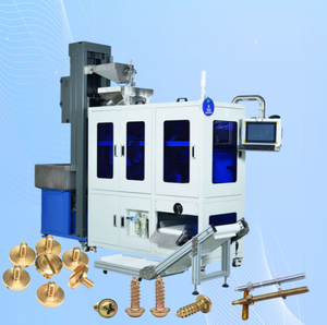 Động cơ từ lưu giữ Tự động đếm Trọng lượng máy đóng gói cho các phụ kiện nhựa - Product Image 6