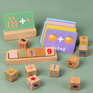 Kids Wooden Montessori Educational Act <strong>Study</strong> <strong>Materials</strong> Spelling Word Building Blocks Sets Letter Matching Baby Toddler Toys - Product Image 5