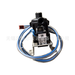 Bomba de drenaje Sanhua PSB-12AGL-1 de 1200 mm de altura para unidad interior de aire acondicionado de techo - Product Image 3