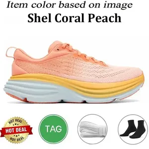 รองเท้าวิ่งสำหรับผู้ชายและผู้หญิงรุ่น Explosive Clifton 9 ปี 2026 รองเท้ากีฬา Stinson <span class=keywords><strong>7</strong></span> รองเท้ากีฬากลางแจ้งสำหรับผู้ชายและผู้หญิงรุ่น <span class=keywords><strong>Bondi</strong></span> 8 - Product Image 4