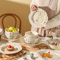 Service de vaisselle domestique de style français, luxe léger et de grande valeur, au design charmant, compatible micro-ondes, avec bols et assiettes à soupe de nouilles de couleur sous glaçure