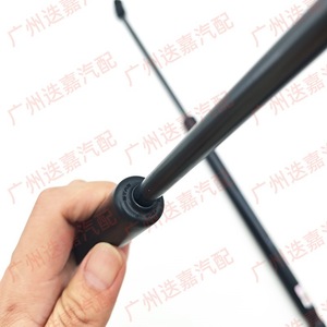 Tige de support de capot moteur Honda 74145 T2J H02 74195 T2J H02, pièce de rechange noire - Product Image 3