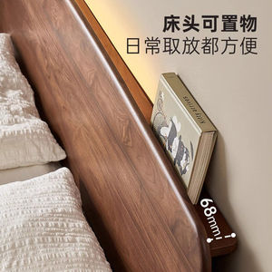 Lit plateforme Goya en bois massif 1,8 m en noyer noir, lit double moderne minimaliste pour adultes et personnes âgées - Product Image 3