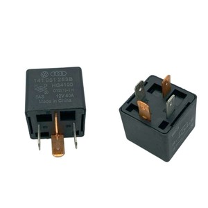 รีเลย์รถยนต์ยูโจว 12V 40A รุ่น HG4190 สำหรับเปลี่ยนซ่อม ผลิตในจีน - Product Image 3