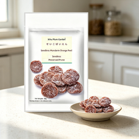 Prunes sans pépins à la peau de mandarine, fruit aigre-doux 760g