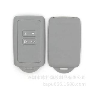 Porte-clés de voiture en Silicone pour <span class=keywords><strong>Renault</strong></span>, pochette simple, pour kyto, Koleos, Clio, Scenic, Megane, Duster, Sandero, Captur, Twingo - Product Image 4