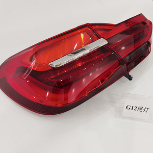 Conjunto de Luces Traseras para BMW Serie 7 G12, LED Rojo, Señal de Giro Secuencial, Luz de Circulación Diurna, Pieza de Repuesto - Product Image 1