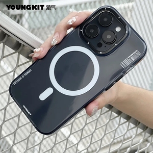 เคสโทรศัพท์มือถือ <span class=keywords><strong>YOUNGKIT</strong></span> สำหรับ iPhone 13 14 Pro Max วัสดุ TPU กันน้ำ รองรับการชาร์จไร้สายแบบแม่เหล็ก สำหรับ iPhone 15 Pro Max - Product Image 3
