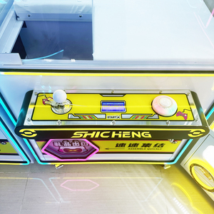 Eğlence Arcade oyun ekipmanı büyük Metal vinç makinesi yetişkin peluş oyuncak Catcher kaldırma jetonla çalışan pençe makineleri 1 yıl - Product Image 4