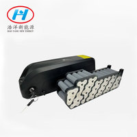 Batterie de vélo électrique Li-ion 48V 15Ah intégrée au cadre avec verrouillage à clé et affichage LED, pack d'alimentation amovible pour vélo électrique, idéal pour les trajets quotidiens