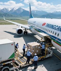 Agent de fret aérien pour les exportations chinoises vers le Tadjikistan - Product Image 1
