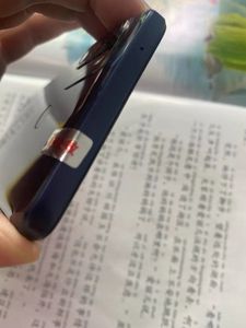 Bán Sỉ Điện Thoại Thông Minh Chính Hãng Điện Thoại <span class=keywords><strong>Android</strong></span> Đã Mở Khóa Đã Qua Sử Dụng Hàng AA Điện Thoại Molie Cho Mo Đến G50 <span class=keywords><strong>E7</strong></span> PLUS G8 - Product Image 4