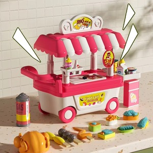Meilleur Cadeau d'Anniversaire : Ensemble <span class=keywords><strong>de</strong></span> Jouets Chariot <span class=keywords><strong>de</strong></span> Restauration BBQ <span class=keywords><strong>de</strong></span> Simulation pour Petit Chef, Mini Cuisine Amusante, Jeu <span class=keywords><strong>de</strong></span> Rôle et <span class=keywords><strong>de</strong></span> <span class=keywords><strong>Ménage</strong></span> pour Enfants Pro - Product Image 3