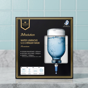 Mascarilla Facial JMSOLUTION Premium Cotton Vitamin C Whitening Water-Luminous S.O.S Ringer, Coreana, OEM ODM, Paquete de 5 Piezas, Superventas - Product Image 2