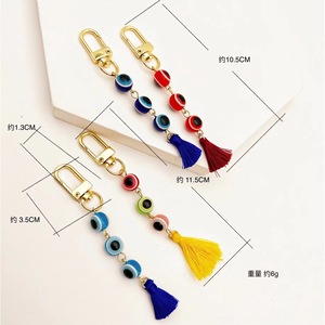 Llavero Turco de Ojo Turco Chapado en Oro con Borla, Colgante para Llaves de Coche, Accesorios Hechos a Mano con Cuentas Multicolor, Color Aleatorio - Product Image 2