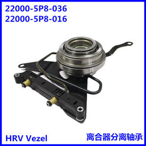 Rodamiento de Desembrague para Honda HRV Vezel 22000-5P8-036, Repuesto de Embrague Automático de Acero Inoxidable - Product Image 5