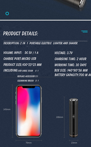 创意2合1 USB可充电双弧电子点烟器和剃须刀多功能消费电子产品 - Product Image 6