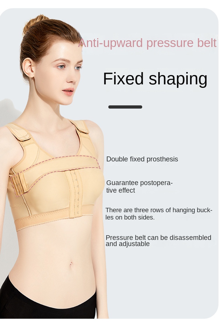 ZOYIAME Post Surgical Shapewear Breast Enhancement Post OP Bra Compression Adjust Band 3D Push Up Implant Stabilizer Medical Bra