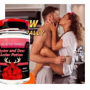 Bevanda Nutrizionale Sportiva OEM con Estratto di Tartaruga Allevata Artificialmente, a Base di Corno di Cervo e Ostrica, per Aumentare l'Endurance ed Energia - Product Image 3