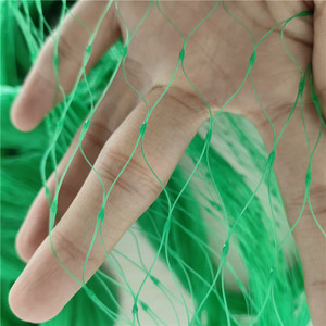 Meilleur prix Green Pigeon Net pour protéger les oiseaux - Product Image 1