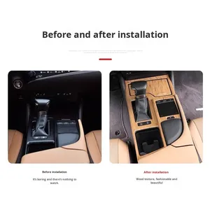 แผงควบคุมกลางลายไม้สำหรับตกแต่งภายในรถยนต์ Lexus ES รุ่น ES200 260 300h สติ๊กเกอร์เปลี่ยนเกียร์ กรอบเกียร์ อุปกรณ์ตกแต่งรถยนต์ - Product Image 3