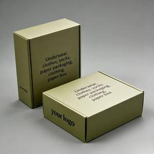 صناديق هدايا مموجة بالجملة مباشرة من المصنع، إصدار جديد <span class=keywords><strong>2026</strong></span>، صناديق تغليف ورقية قابلة لإعادة التدوير للملابس الداخلية والأحذية والشحن - Product Image 5