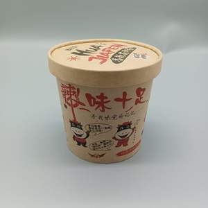 Seau à porridge et à soupe personnalisé, compostable, grande capacité, résistant à la chaleur - Product Image 1