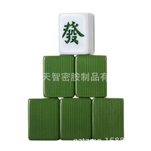Mahjong con Patrón de Bambú de Taiwán, 30-38mm, Melamina de Doble Tono para Uso Doméstico - Product Image 5