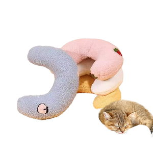 <span class=keywords><strong>Coussin</strong></span> <span class=keywords><strong>pour</strong></span> animaux de compagnie en forme de demi-beignet <span class=keywords><strong>pour</strong></span> petits chiens <span class=keywords><strong>et</strong></span> chats, oreiller <span class=keywords><strong>apaisant</strong></span> <span class=keywords><strong>pour</strong></span> soulager les articulations, améliore le sommeil, le repos, le jeu <span class=keywords><strong>et</strong></span> la lecture - Product Image 1