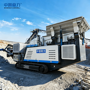 <span class=keywords><strong>Concasseur</strong></span> mobile à chenilles 60-220 TPH pour le traitement rapide des déchets de béton et d'asphalte, mise en service rapide - Product Image 3