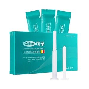 Pansement en gel de carbomer Cofoe pour hémorroïdes, 3g par tube, pour le soulagement des fissures anales et des hémorroïdes - Product Image 1