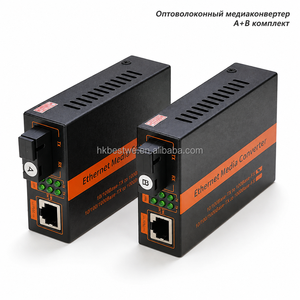 ตัวแปลงสัญญาณใยแก้วนำแสงเดี่ยวแบบปรับปรุง (100Mbps 25กม.) โหมดเดียว Simplex SC Ethernet FTTH - Product Image 3