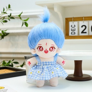 Ropa <span class=keywords><strong>Kawaii</strong></span> personalizada de 8 pulgadas, muñecos de peluche de algodón suave orgánico, juguete relleno de algodón PP hecho a mano para <span class=keywords><strong>niñas</strong></span> - Product Image 5