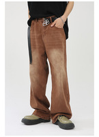 Jean cargo coupe bootcut tendance 2025 pour homme, coupe oversize, délavé marron, effet empilé, en denim respirant, taille mi-haute, tricoté, pour l'hiver