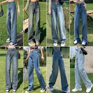 Jeans Retro <span class=keywords><strong>de</strong></span> Pierna Recta para <span class=keywords><strong>Mujer</strong></span>, Pantalones Anchos para <span class=keywords><strong>Mujer</strong></span>, Jeans <span class=keywords><strong>de</strong></span> Cintura Alta y Corte Holgado para <span class=keywords><strong>Mujer</strong></span>, Chaussures Femme - Product Image 2