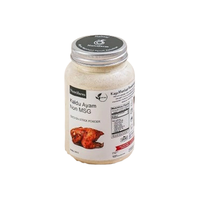 Poudre de Bouillon de Poulet 100% Pur Certifiée Halal, Assaisonnement Premium 220g Nutrifarm, Durée de Conservation de 24 Mois pour la Cuisson Directe des Soupes